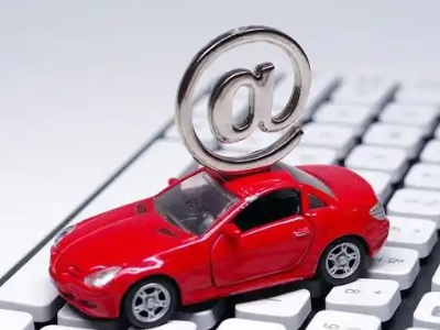 滦平汽车抵押贷款和汽车消费贷款有什么区别